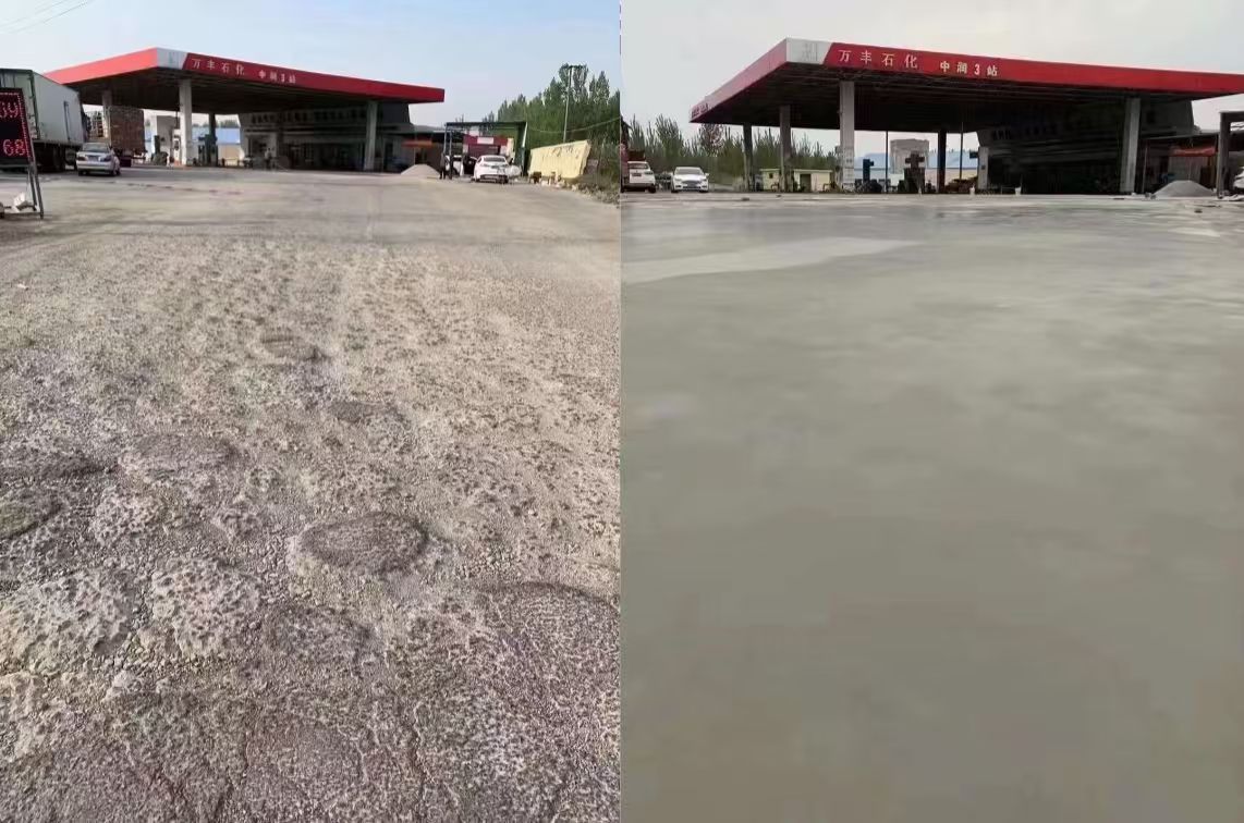 宁化水泥道路抢修料 混凝土地面修补砂浆