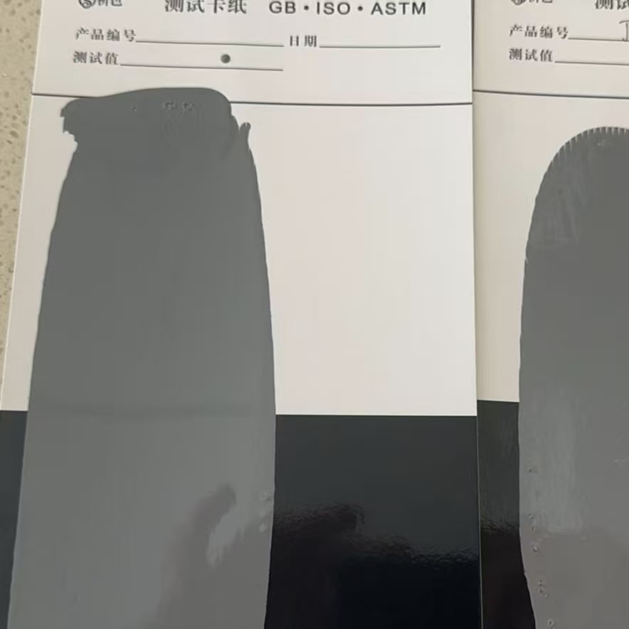 宁化混凝土防碳化防护涂料