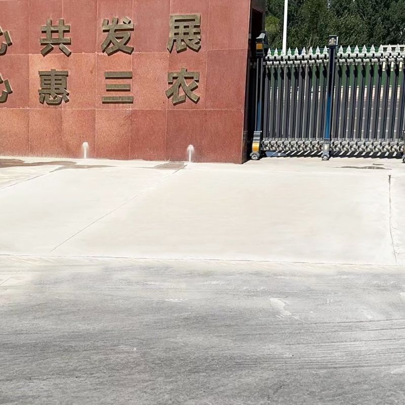 宁化路面快速通车修补料