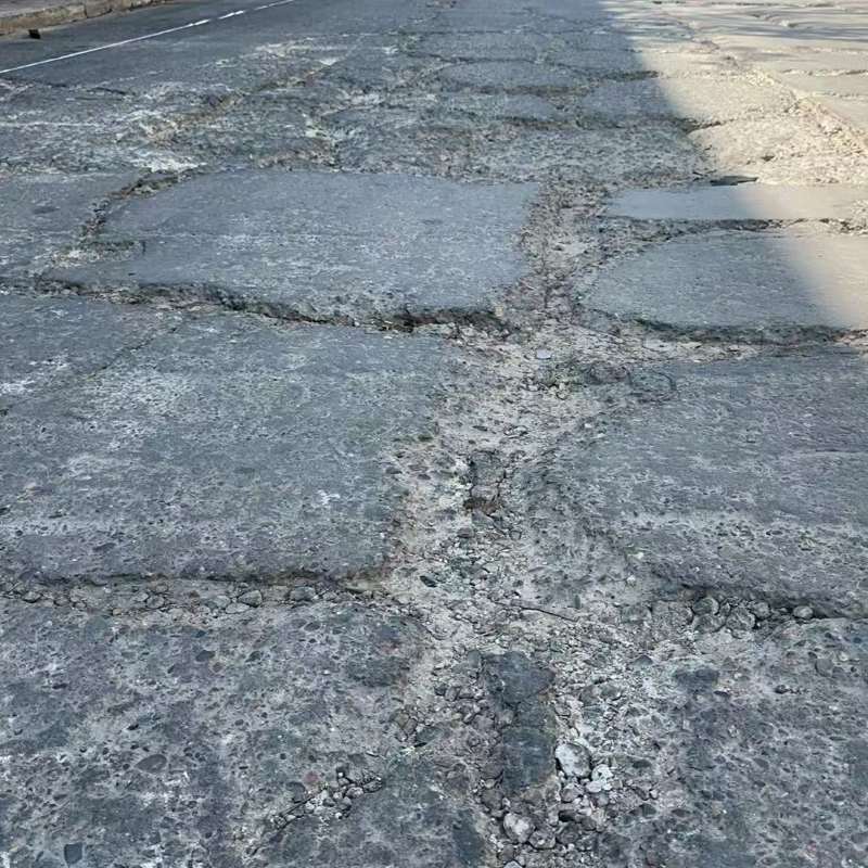 宁化路面起砂露石子修补料